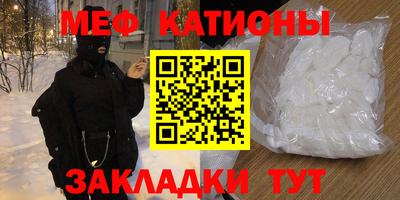 ALPHA PVP Донецк
