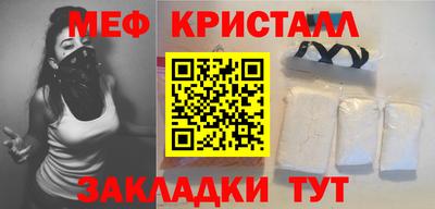 дживик Донской