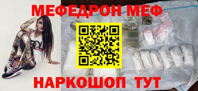 ALPHA PVP Донецк