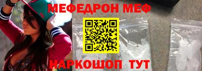 дживик Донской