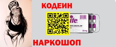 дживик Донской