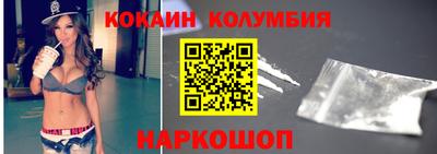 дживик Донской