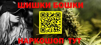 ALPHA PVP Донецк