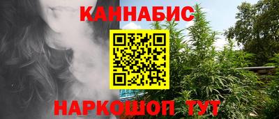 ALPHA PVP Донецк