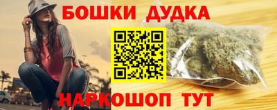 не бодяженный Дубна