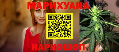 ALPHA PVP Донецк