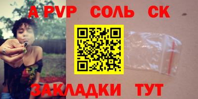 не бодяженный Дубна