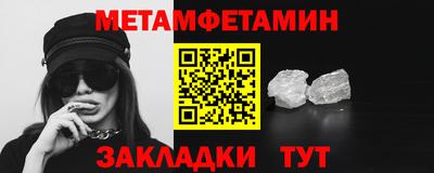 дживик Донской