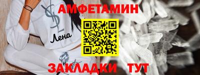 дживик Донской