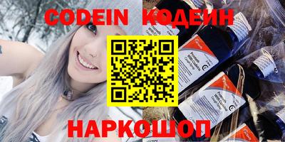 дживик Донской