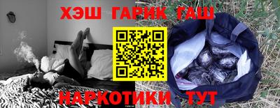 дживик Донской
