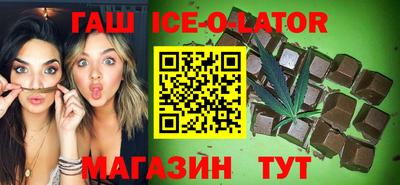 ALPHA PVP Донецк