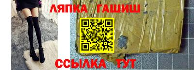 дживик Донской