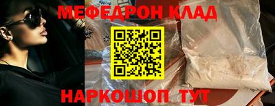 не бодяженный Дубна