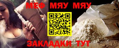 дживик Донской