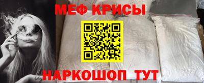 ALPHA PVP Донецк