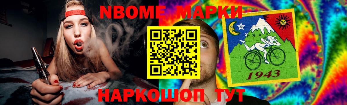 ЛСД экстази ecstasy  Лсд 25 экстази  Медногорск  Вход с VPN  Лсд 25 экстази кислота 